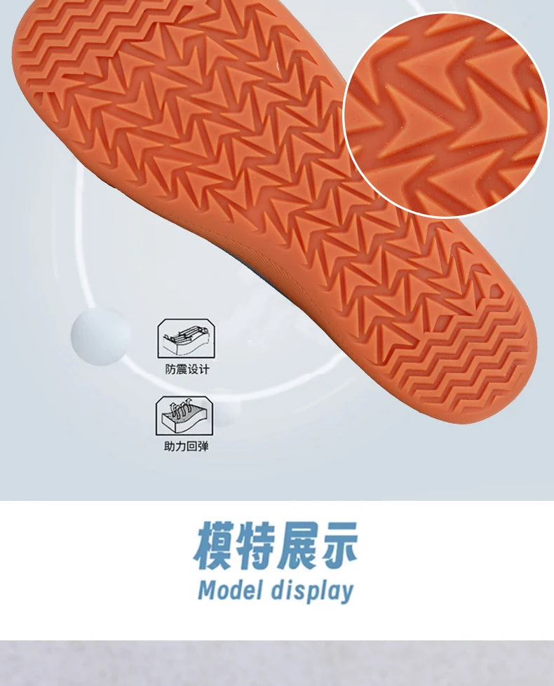 Breathable Mesh