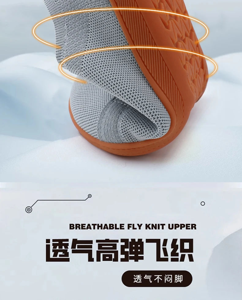 Breathable Mesh