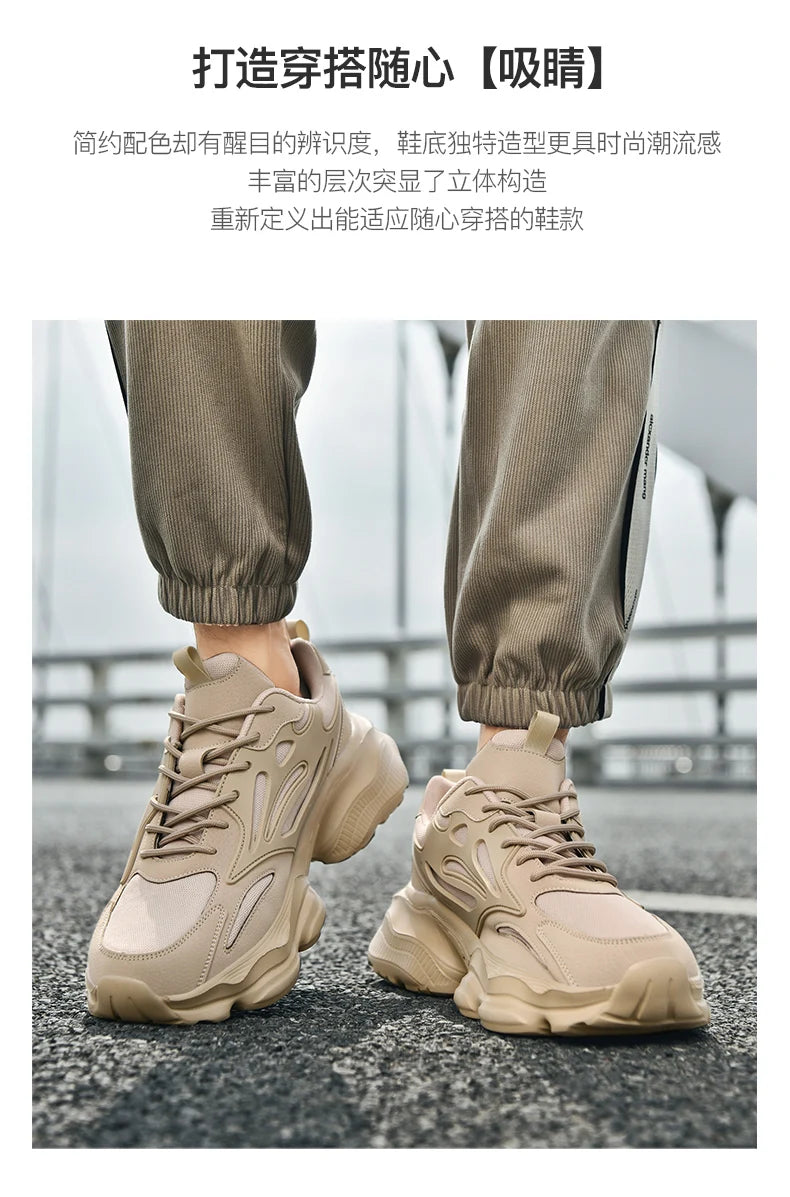 Men's Sneakers Platform Casual Sport Walking Shoes Men High Quality Athletic Basketball Running Sneakers Man Good Trainers Shoes