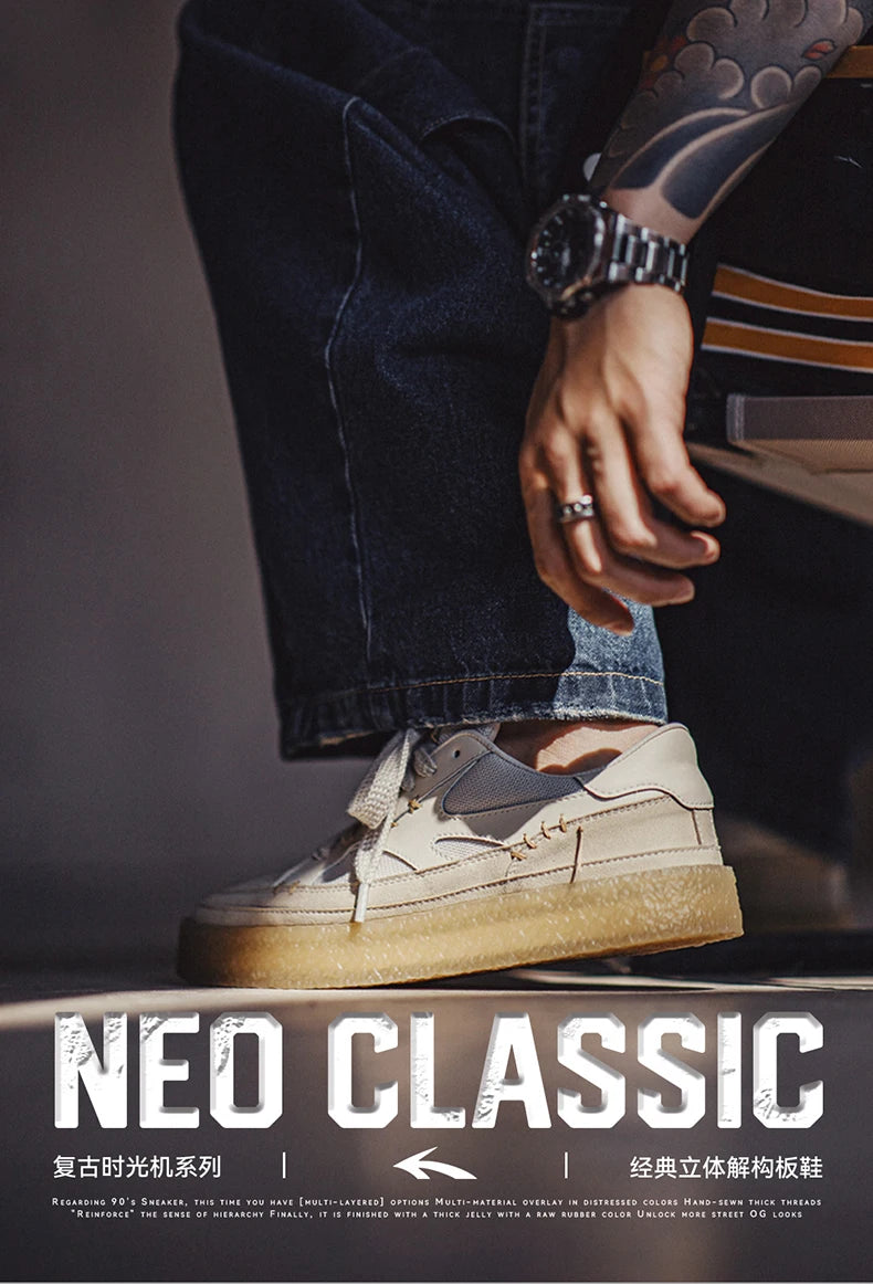 Maden Classic three-dimensional Deconstructed Sneakers for Men Breathable Versatile Casual Shoes Thick-soled Heightening Shoes