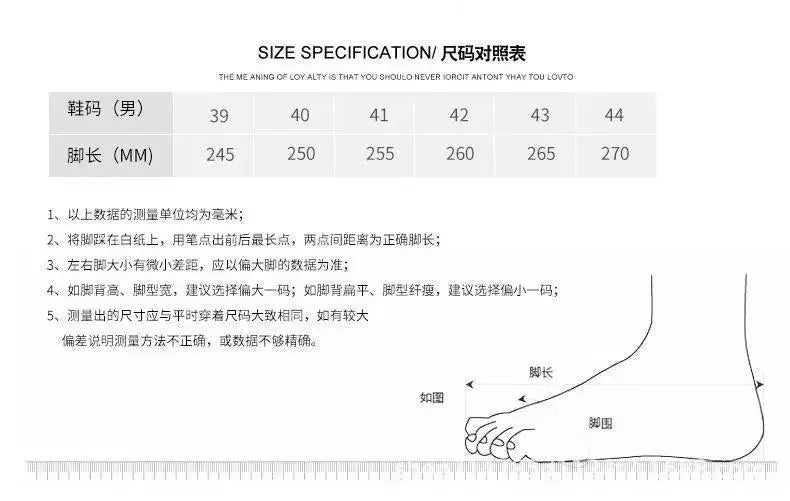 2025 New/ Fashionable and Comfortable Men's Sneakers, Perfect for Casual Outings and Daily /Wear