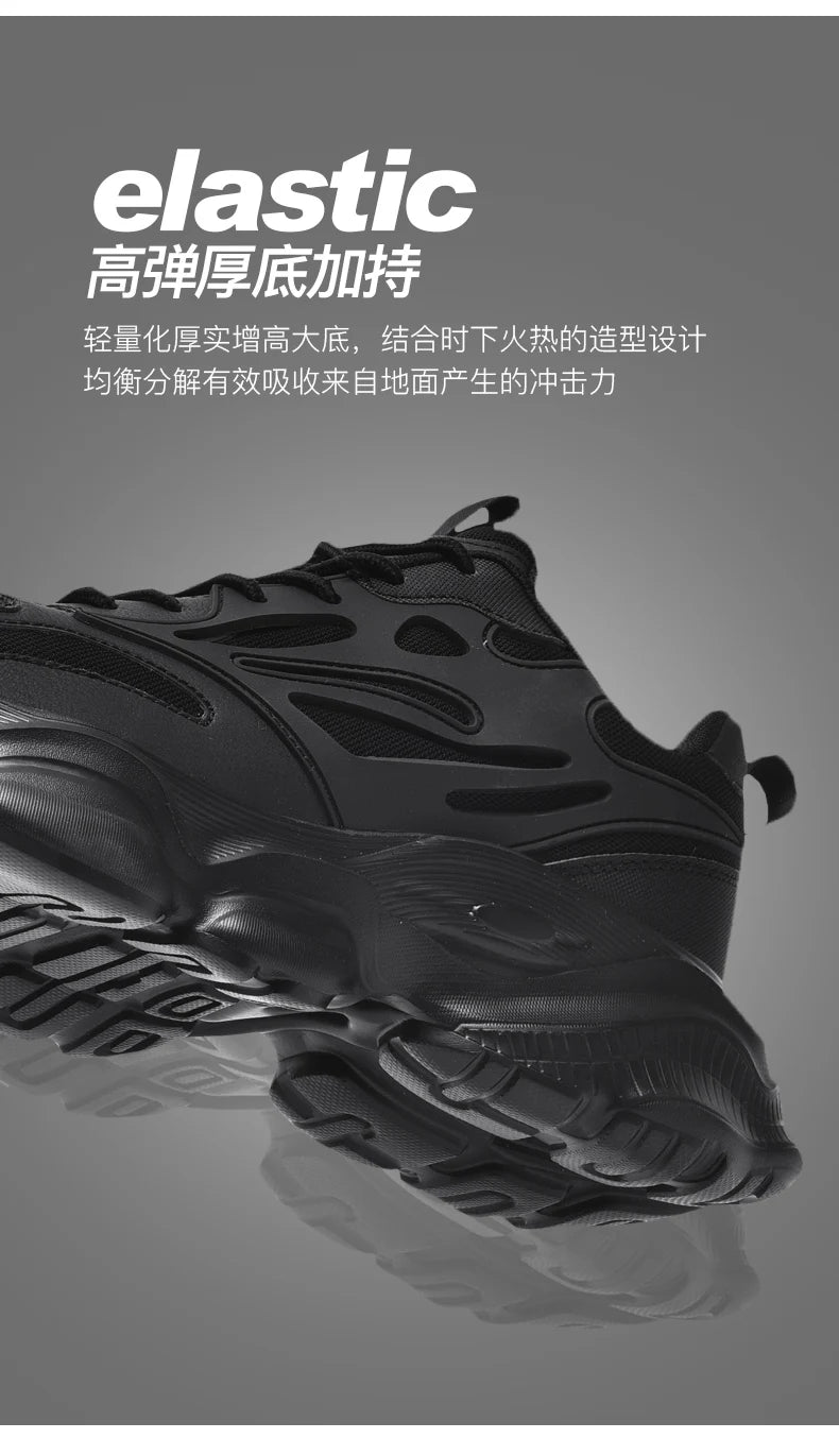 Men's Sneakers Platform Casual Sport Walking Shoes Men High Quality Athletic Basketball Running Sneakers Man Good Trainers Shoes